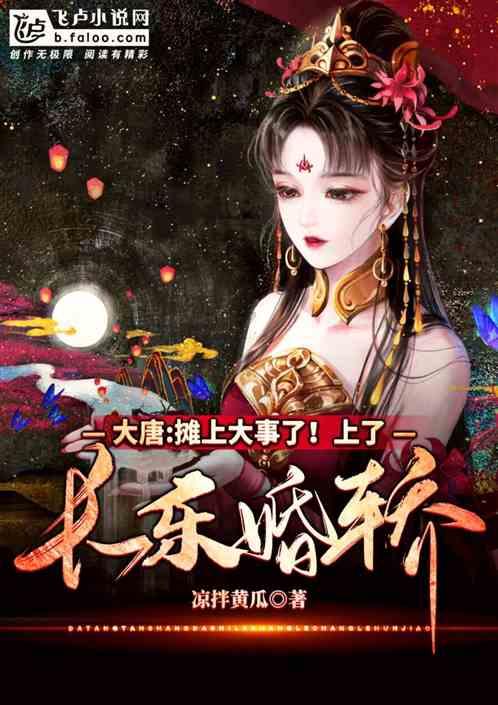 燃烧吧大脑装瓶子游戏
